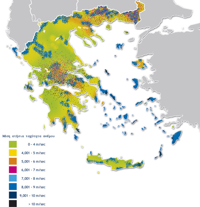 Αιολικά πάρκα